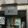 Vitrine