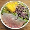 Poke Bowl avocat saumon par Maki Thai. Cuisine asiatique. La Seiche Sevrier