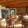 grande salle
