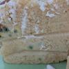 Honteux !!! Invitée chez une amie pour un anniversaire je goûte ma part de gâteau, goût écoeurant, je retourne ma part et que vois-je ? Du moisi ???????? mais c'est inacceptable, comment peut-on vendre des gâteaux périmés !! ????. Le comble c'est que le soir même j'étais malade, et le demain aussi, intoxication alimentaire. Cet établissement devrait fermer !! 3ème jour que je suis pliée en deux malgré les médicaments !! Je devrais demander un dédommagement sérieusement. Fuyez cette boulangerie pâtisserie qui ne mérite même pas cette enseigne !!