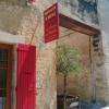 Le Bistrot du Moulin