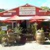 Le Restaurant vous accueillera sur la terrasse ombragée de 40 couverts et d'une grande salle climatisée de 140 m2 en intérieur.

Notre cuisine est de Française traditionnelle et Marocaine.

Les produits utilisés sont extras frais.
