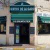 Bistro de la Gare - LE BREMONTIER - Bar - PMU