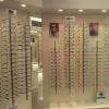 Votre Opticien chez Votre Pharmacien