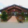 Chalet suisse Lattes 1