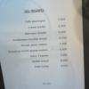 la carte des desserts