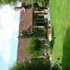 Gîte "Le clos de la Saugeure"