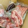 Colis spécial Barbecue, à la ferme Scea Duo Bio - Le Cochon Bio de la Marzan, à Reboursin (36)