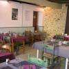 Salle restaurant