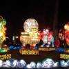 qilin fait de 60 000 fioles