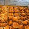 Crédit photo : page facebook, Le Fournil D'alex