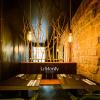 Le Monty une crepèrie cosy à l'ambiance Montagnarde