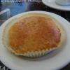 du gâteau basque , la portion pour 90 cents !!!