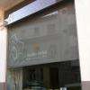 Vitrine