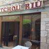 Crédit photo : page facebook, Le Pitchou Riu