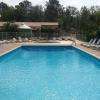 la piscine