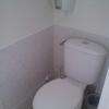 toilettes "encastrés" également