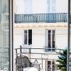 Riviera Collection Nice France balcon chambre avec vue