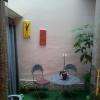 Le patio extérieur