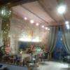 Le Salon