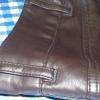 retouche d'un pantalon de cuir (remise à taille)