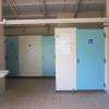 sanitaires