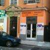 Entrée de l'atelier de poterie de la rue Bonaparte à Nice
