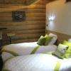 Chalet ZEN des Chalets de Maramour