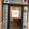 SERVICE DEPANNAGE PLOMBERIE CHAUFFAGE 24/24
