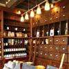 La boutique des Deux Abbés, la porterie à Souvigny.