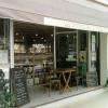 LES DOMAINES QUI MONTENT TOULOUSE BLAGNAC
