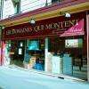 LES DOMAINES QUI MONTENT CARDINET
