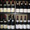 LES DOMAINES QUI MONTENT LYON LIMONEST
