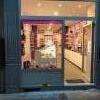 Vitrine