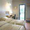 Chambre Entre Deux Chemins