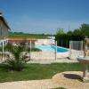 la piscine