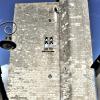 Tour Nord.