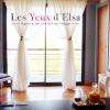 Agence de conseil en image et relooking "Les Yeux d'Elsa"