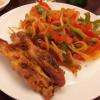 Wok