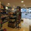 La boutique Beaux Arts et Loisirs Créatifs du Lézard Créatif Royan