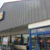le magasin