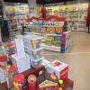 Beau choix de Jouets pour les 0-6ans 