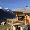 Vue Chalet Entre Vous 12 personnes
