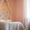 Chambre Aux Lys