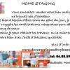 Home staging 