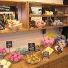 Produits pour le bain, vendus dans la boutique Lush