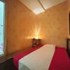 Salle de massage