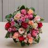 Les roses de la muse. Profitez d'un joli bouquet de roses réalisé par un artisan fleuriste à Paris.

La raison la plus simple pour dire des mots doux c'est que les roses existent ! 

Choisissez la couleur dominante du bouquet de roses.  Offrez des fleurs c'est une attention particulière pour différentes occasions.

Nous privilégions les fleurs de saisons et essayons de nous fournir pour les roses chez un horticulteur.  Les roses de la muse est un bouquet composé de différentes variantes de roses

les.bouquets-de-la-muse.fr

