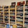 Une centaine de références de bières artisanales
