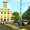 La mairie de Montreuil en 1968